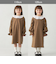 チェック シロエリ ワンピース / キッズ 100cm-130cm