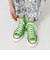 ＜CONVERSE＞ALL STAR HI MADE IN JAPAN ライム/スニーカー