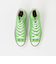 ＜CONVERSE＞ALL STAR HI MADE IN JAPAN ライム/スニーカー