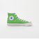 ＜CONVERSE＞ALL STAR HI MADE IN JAPAN ライム/スニーカー
