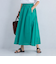 ボリューム ギャザー フレア スカート