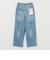 【別注】＜HEALTHY DENIM＞ストレート ワイド デニム パンツ
