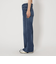 【別注】＜HEALTHY DENIM＞ターニップ フレア デニム
