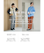 ［size SHORTあり］＜UNLIENS / AKIKO TANAKA＞ニット ベスト×ワンピース