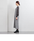 W メランジ ロングワンピース