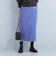 ［size SHORT/TALLあり］キチントボトムス  Iライン スカート