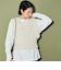 ＜CITEN＞  モコモコ Uネック ニットベスト