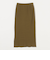 ＜CITEN＞リブナロースカート