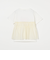 チュール ドッキング Tシャツ / キッズ  100cm-160cm