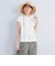 グロッシー フレンチスリーブ Tシャツ -制菌-