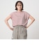 グロッシー フレンチスリーブ Tシャツ -制菌-