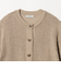 メッシュ ニット ショートスリーブ カーディガン