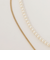 パールモチーフ2連 ネックレス -3WAY-