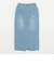 コットンデニム フロントスリット ロングスカート