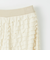 ＜EMMEL REFINES＞EM フリル カットパンツ