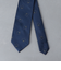 スクエア ツイル ネクタイ