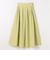 タック フレア スカート