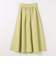 タック フレア スカート