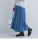 タック フレア スカート