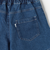 ストレッチデニム キュロット / キッズ  100cm-160cm - ストレッチ -