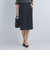 サラフール ベルト タイト スカート -マシンウォッシャブル・ストレッチ・UVカット-