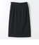 サラフール ベルト タイト スカート -マシンウォッシャブル・ストレッチ・UVカット-