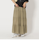 ボイル ティアード ロング スカート