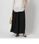ギャザーフレア ロングスカート
