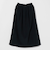 ギャザーフレア ロングスカート