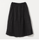 コットン タックティアード マキシスカート
