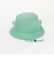 機能性ハット タレツキ / キッズ - UVカット・撥水 -