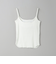 コットンリブ ブラキャミソール