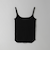 コットンリブ ブラキャミソール