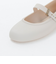 ＜Melissa＞ Soft Ballerina フラットシューズ＜ Select by EMMEL REFINES ＞
