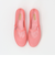 ＜Melissa＞ Soft Ballerina フラットシューズ＜ Select by EMMEL REFINES ＞