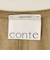 ＜conte＞シアー  ノーカラージャケット