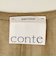＜conte＞シアー  ノーカラージャケット