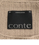 ＜conte＞アゼ スクエアネックニット