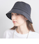 ブリュード プロテインファイバー クロス バケットハット UV