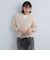 メッシュ スキッパー ニット プルオーバー -ウォッシャブル-
