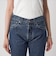 【別注】＜Levi’s(R)＞GLR 501(R) ’93 STRAIGHT デニム パンツ ジーンズ