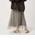 ［size SHORT/TALLあり］2WAY チュール プリーツ スカート