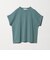 USAコットン イージーTシャツ ＜A DAY IN THE LIFE＞