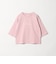 ＜LOOM NIPPON SAKURA PROJECT＞エンブロイダリー 7分袖Tシャツ  ＜A DAY IN THE LIFE＞