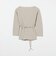 ＜Steven Alan＞カシュクール カーディガン