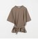 ＜AEWEN MATOPH＞バックスリット ビッグTシャツ