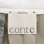 ＜conte＞ラップ ワイドパンツ