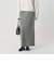 【Wardrobe DAILY MINIMAL】ポリエステルコットン リブニットタイトスカート ウォッシャブル