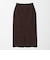 【Wardrobe DAILY MINIMAL】ポリエステルコットン リブニットタイトスカート ウォッシャブル