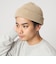 GLR ロー ニットキャップ